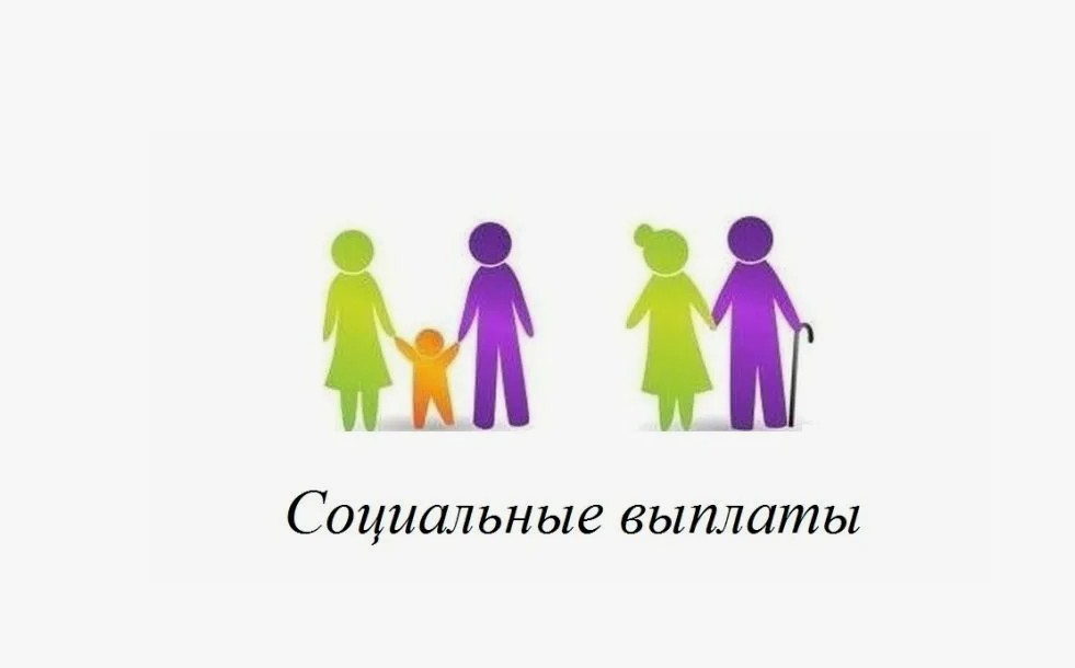 С начала 2025 года 13 605 медработников в Югре получили специальную социальную выплату.