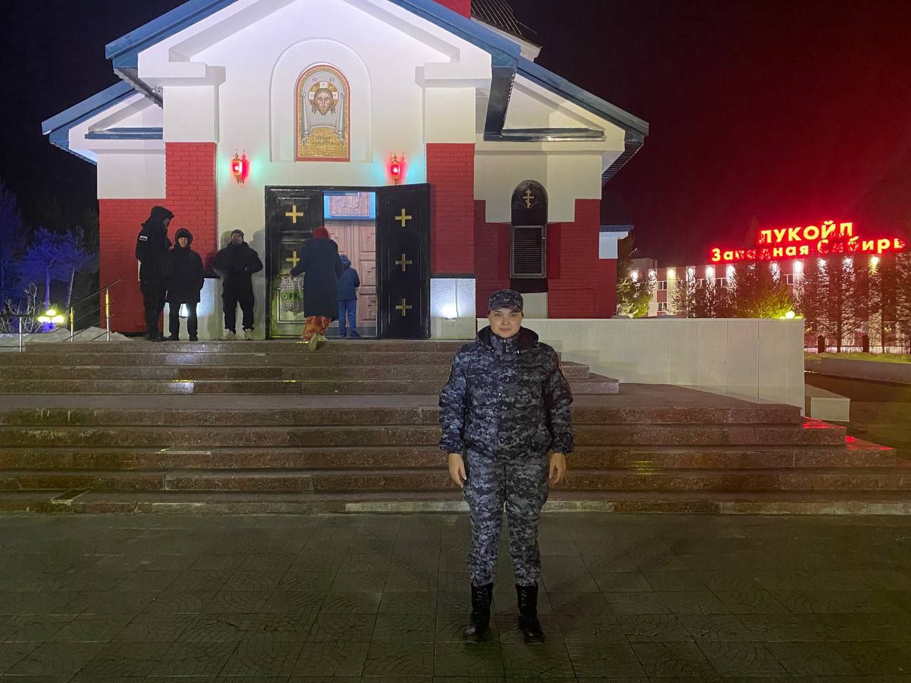 Росгвардия выполнила задачи по обеспечению общественной безопасности в период празднования Пасхи в Югре.