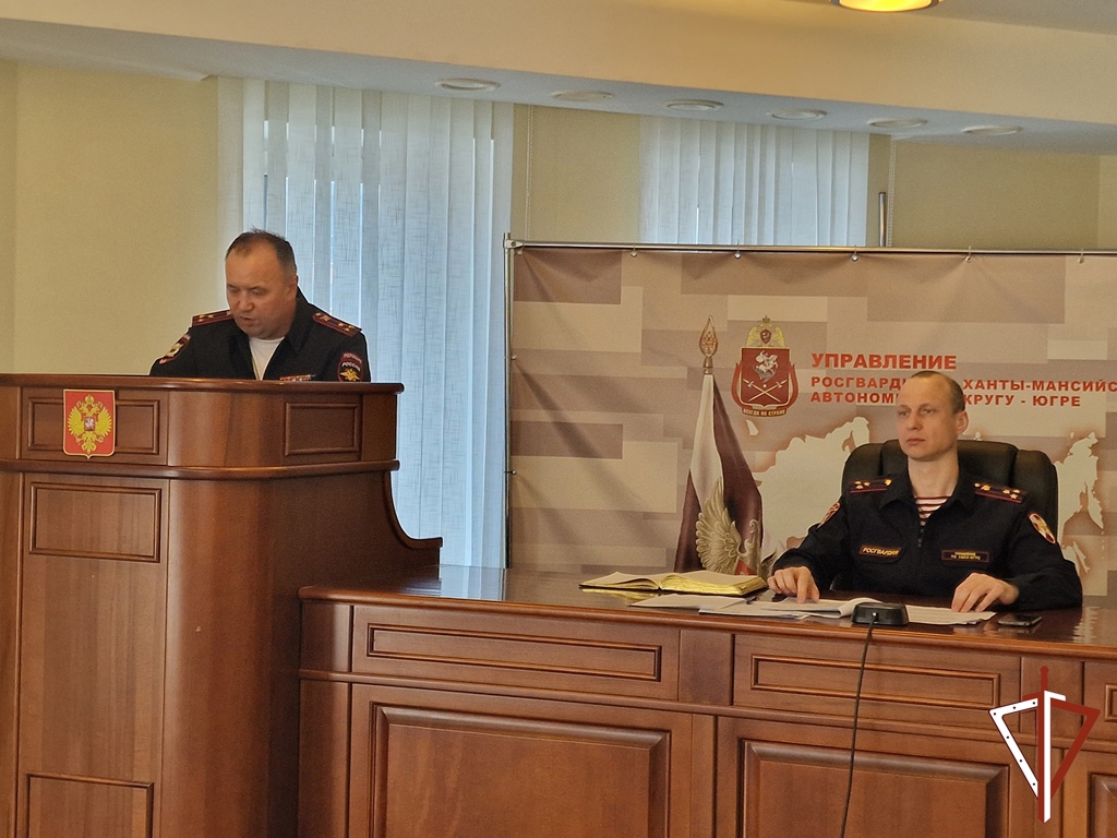 В Управлении Росгвардии по ХМАО – Югре состоялось заседание Оперативного штаба по обеспечению усиленных мер безопасности в период проведения майских праздников.