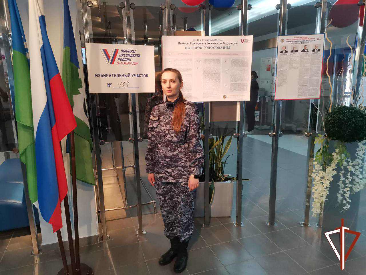 Военнослужащие и сотрудники Росгвардии обеспечили безопасность проведения выборов президента России в Югре.