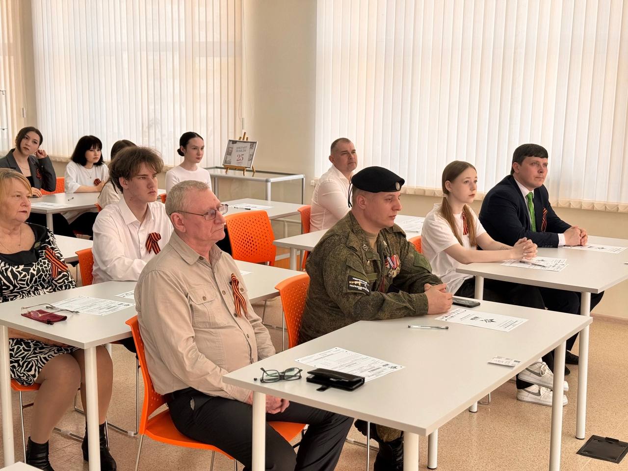 Хантымансийцы написали «Диктант Победы»🇷🇺.