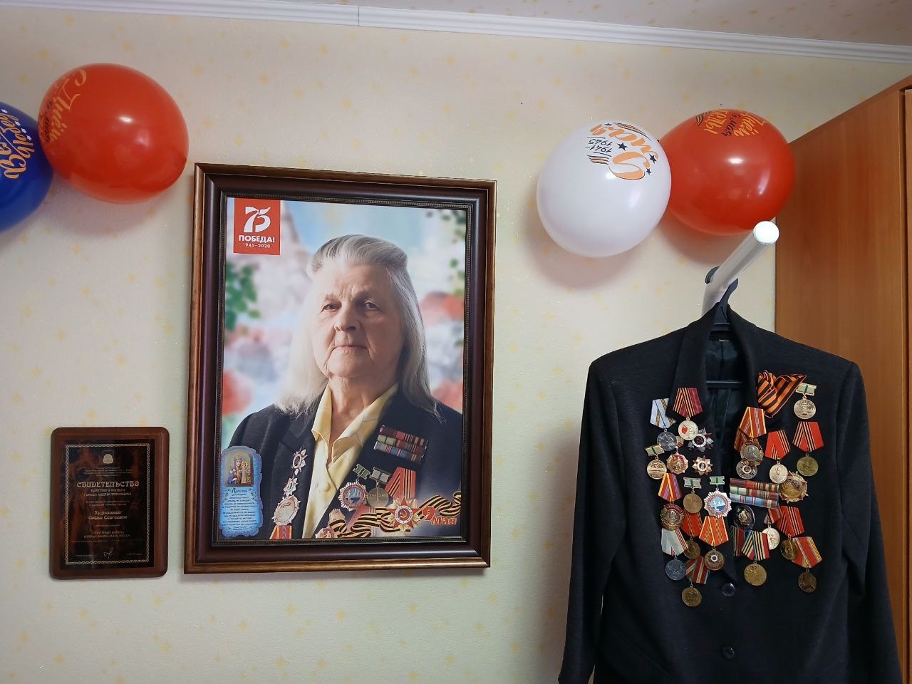 Всегда помним о наших героях.