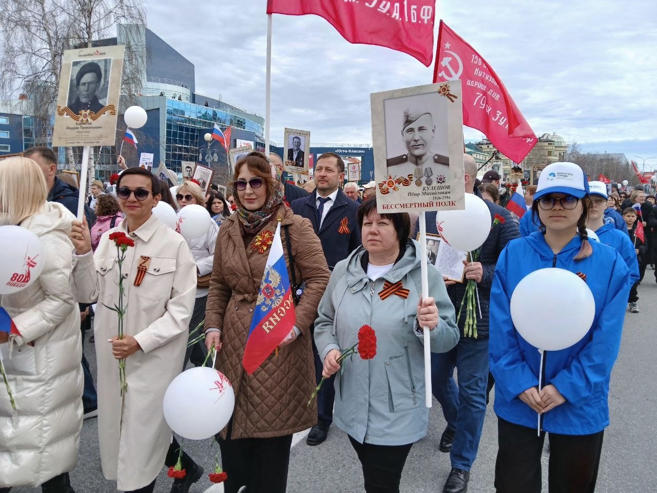 Ханты-Мансийск отмечает День Победы!.