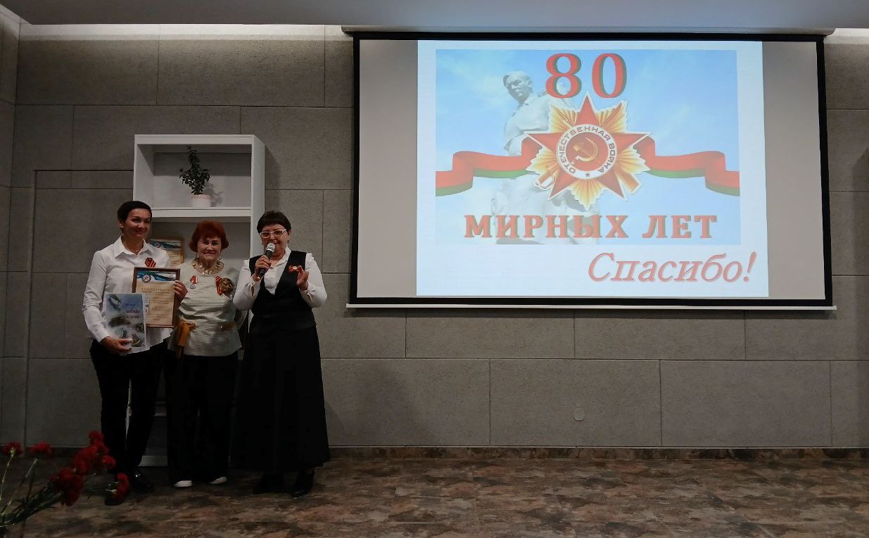 Баллады о героях.