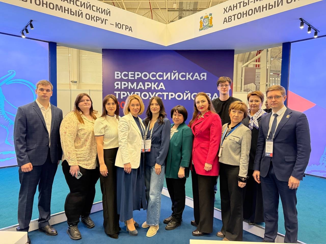 Время больших возможностей!.