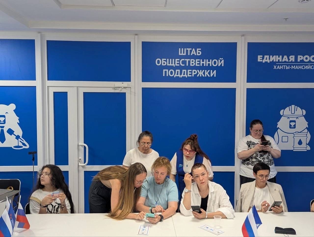 Продолжаем обучаться ведению соцсетей.