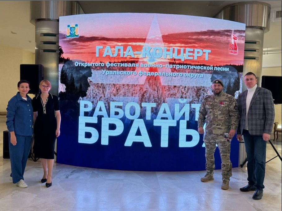 Работайте, братья!.