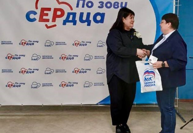 В Партии пополнение!.