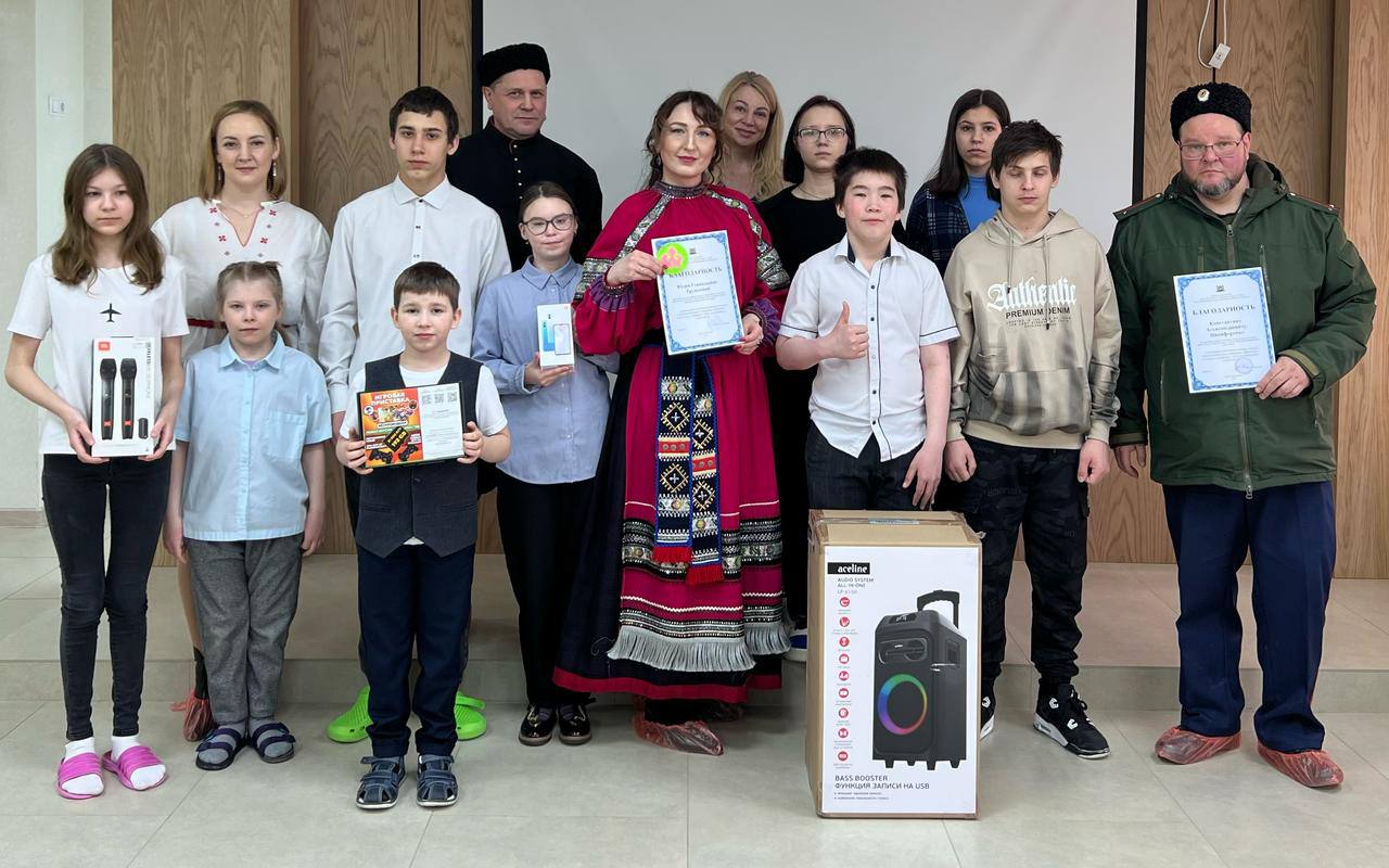 Радость и улыбки–нашим детям.