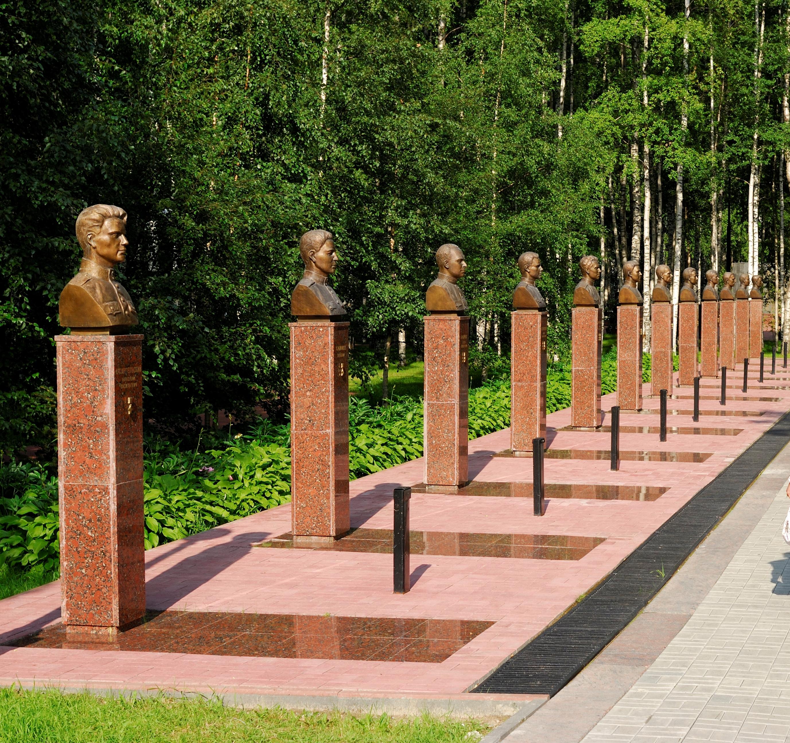 Аллея Славы парка Победы.