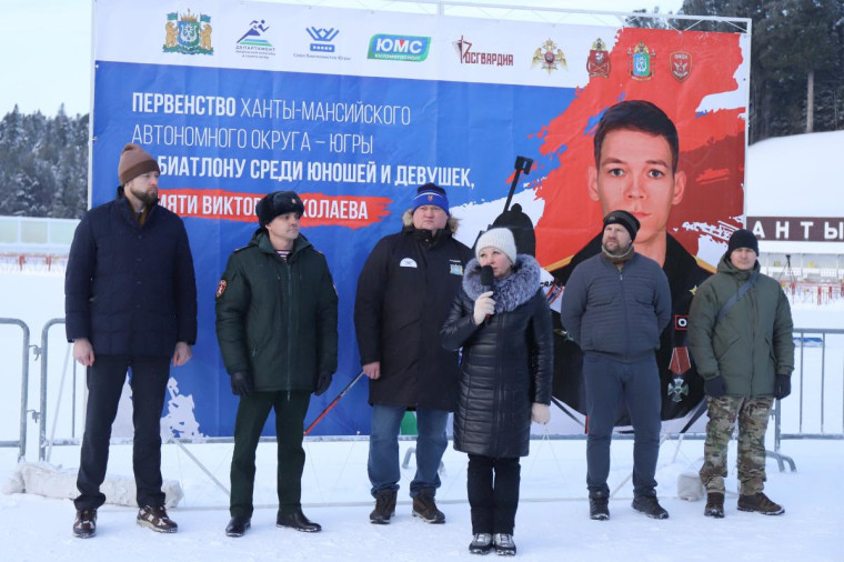 Турнир по биатлону в честь кавалера ордена Мужества бойца ОМОН «Стерх» Росгвардии стартовал в Югре. Турнир по биатлону в честь кавалера ордена Мужества бойца ОМОН «Стерх» Росгвардии стартовал в Югре.