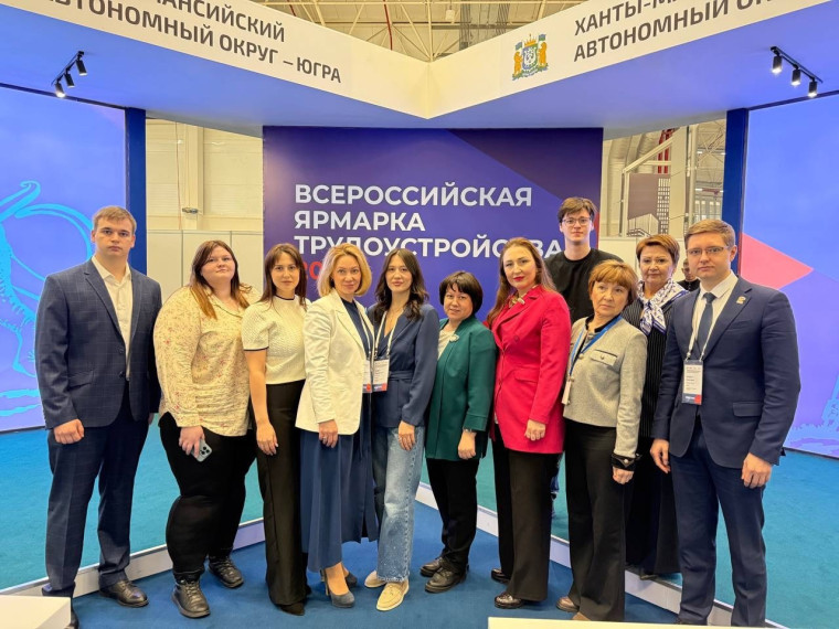 Время больших возможностей!. Время больших возможностей!.