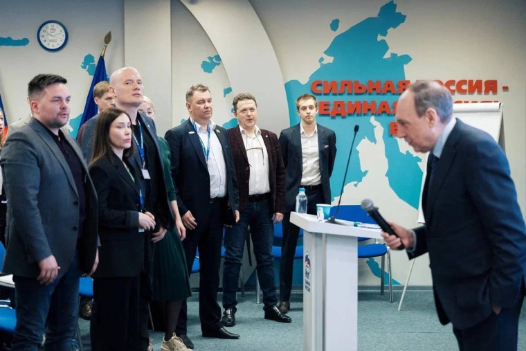 Участие в программе «Публичная политика». Участие в программе «Публичная политика».