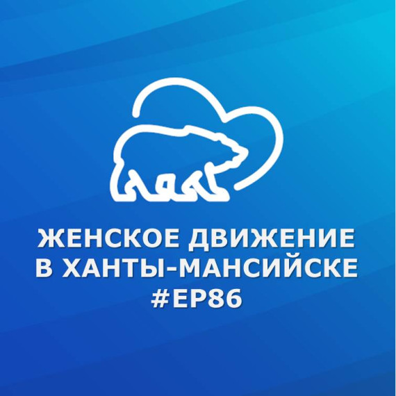 Доброта души. Доброта души.