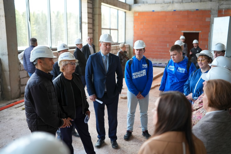 Комитет по бюджету 14.05.2025 (выездное).